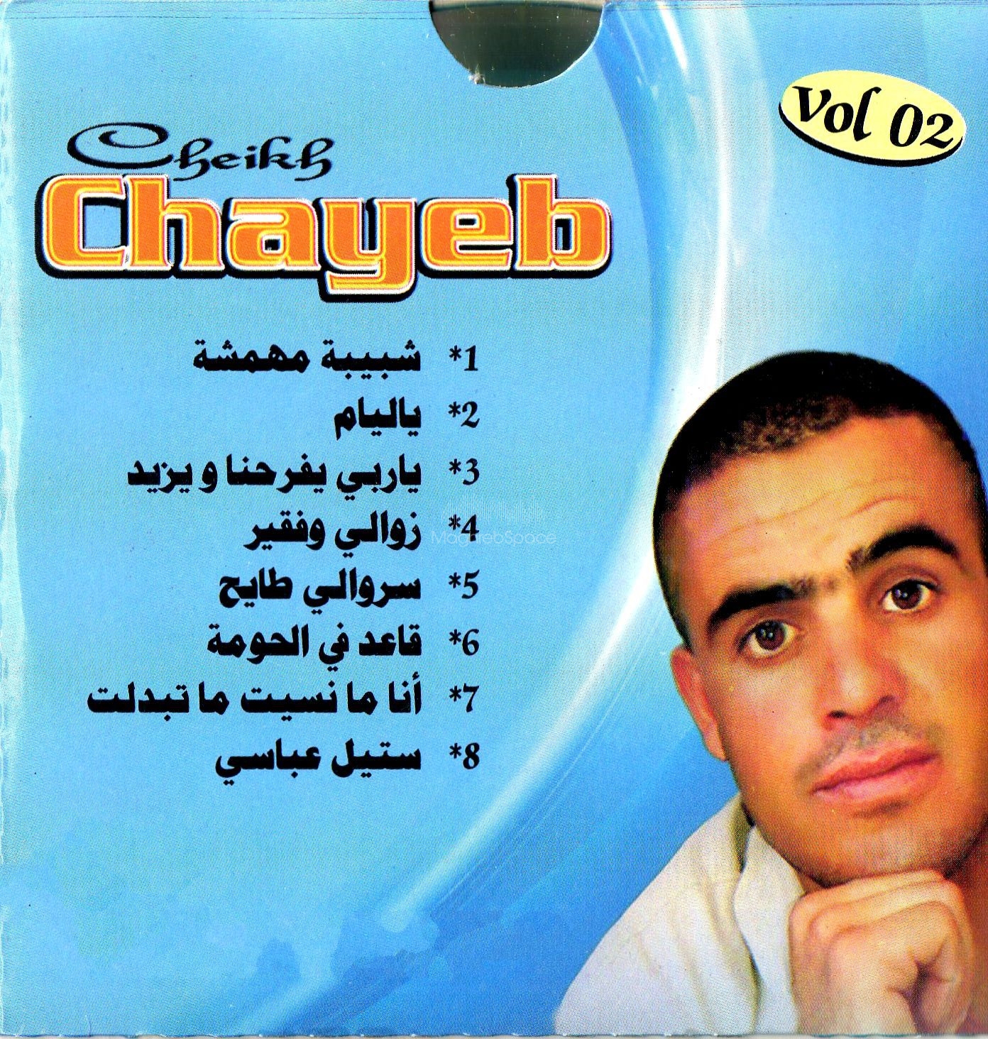 mp3 cheikh chaib